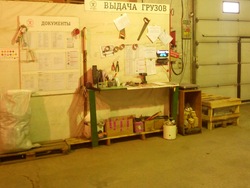 Усть-Илимск, изображение 11