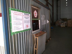 Санкт-Петербург, изображение 11