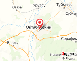 Представительство «ЖелДорЭкспедиция» Октябрьский