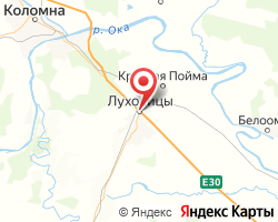 Представительство «ЖелДорЭкспедиция» Луховицы